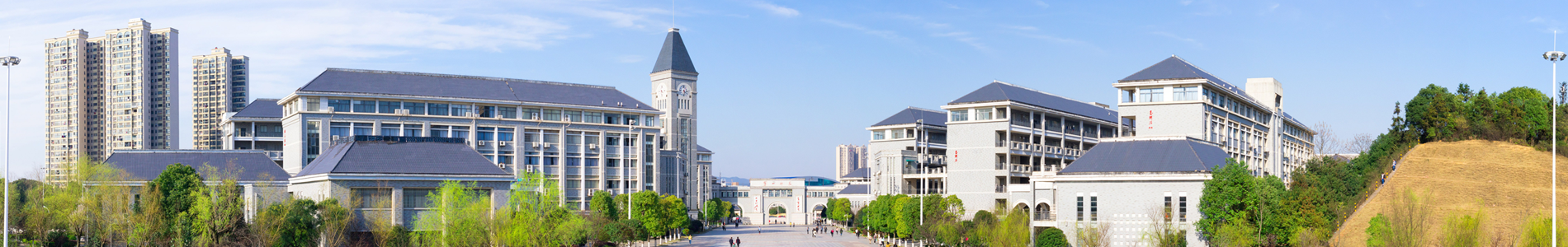 2138cc太阳集团官网入口